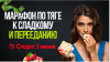 Снимок экрана 2026-05-12 в 16.50.15.png