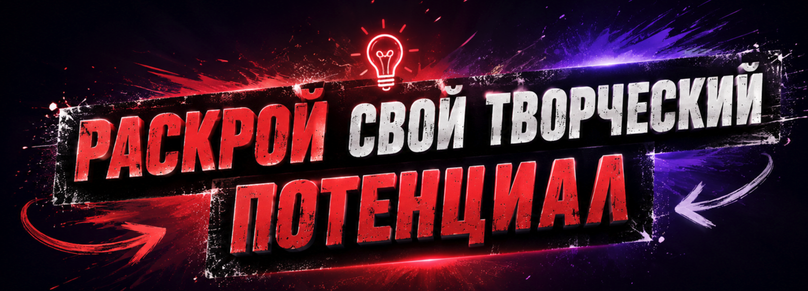 0 пот.png