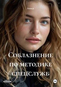 000005 (3).png