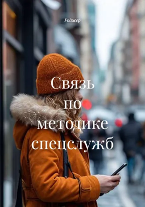 0000067 (2).png