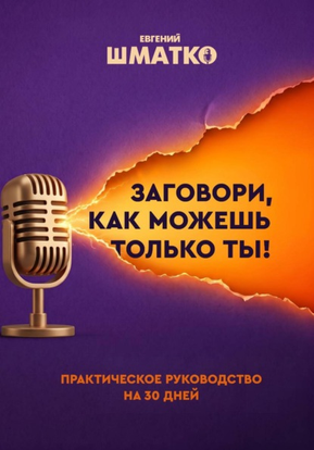 0000456 (2).png