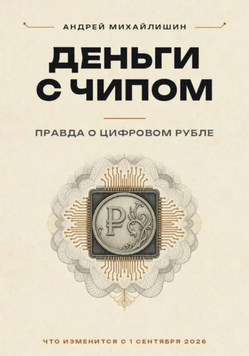 00006 (3).png