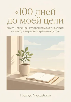 000067 (6).png