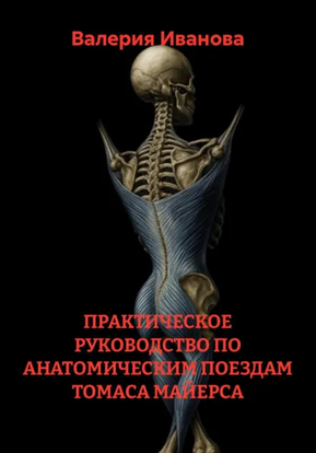 000067.png