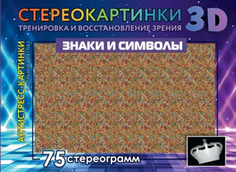 0000678 (2).png