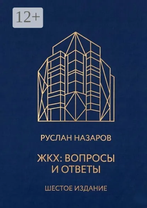 0000678.png