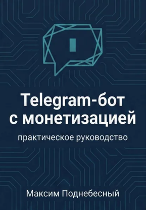 000078 (2).png