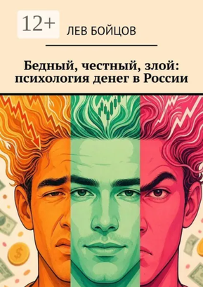 000078 (3).png