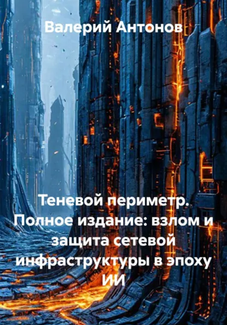 000089.png