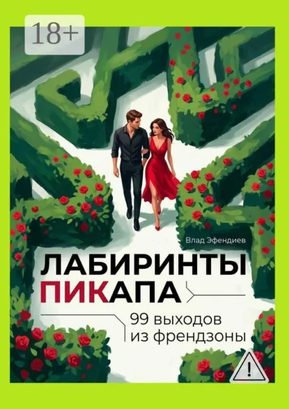 00012 (2).png