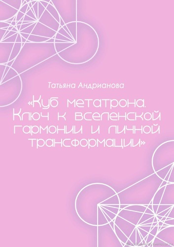 00021.jpg