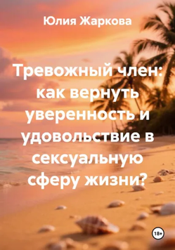 00045 (2).png