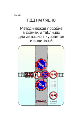 000565767.png