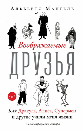 0005678 (2).png