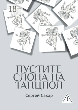 00067 (2).png