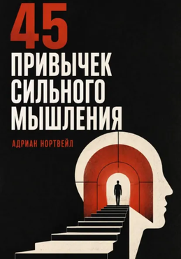 00067 (2).png