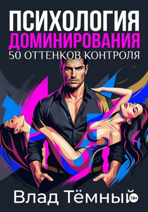 00067 (3).png