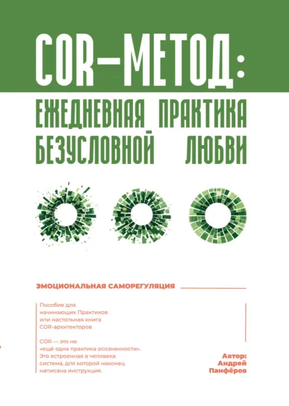 00067 (4).png