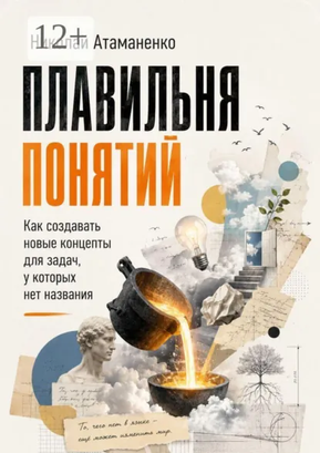 0006789 (3).png