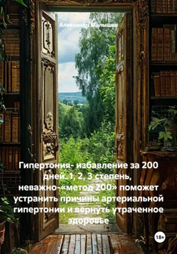 000679.png