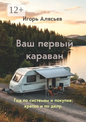 000776654.png