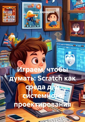 00078 (5)-1.png