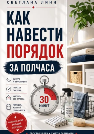 000976534.png