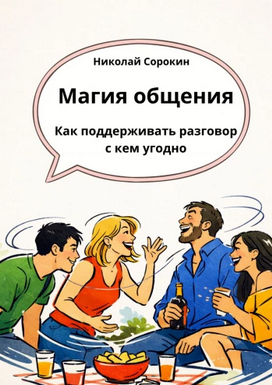 0009876.png