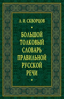 00835032.cover_415.jpg