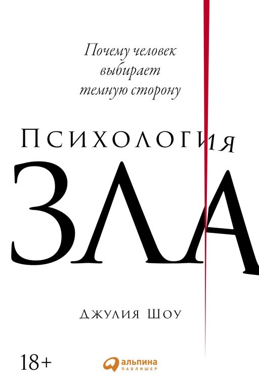 009-cover512.jpg