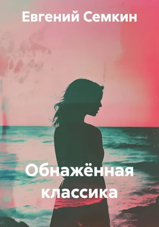 00997655 (2).png