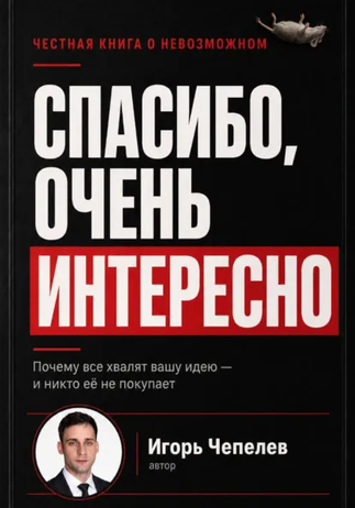 0099776.png