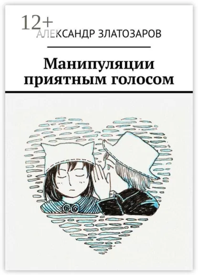 00998876544.png