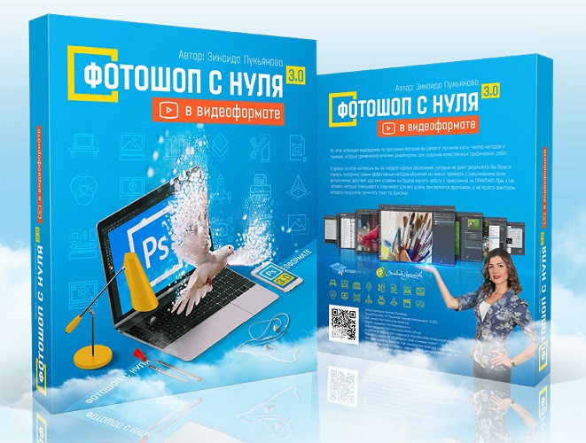 00ca1f2d378bcc80c14a746c1251e6f5.jpg