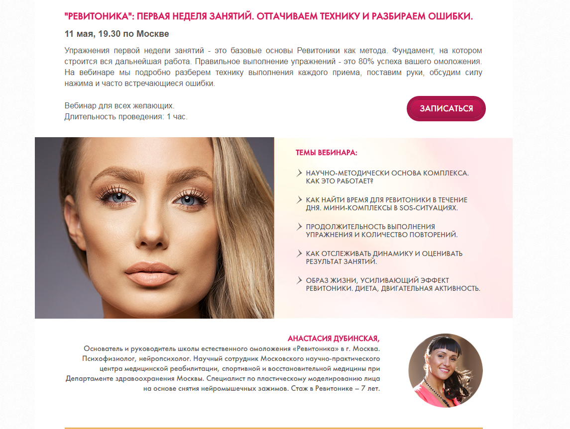 01-05-2017 12-45-11.png