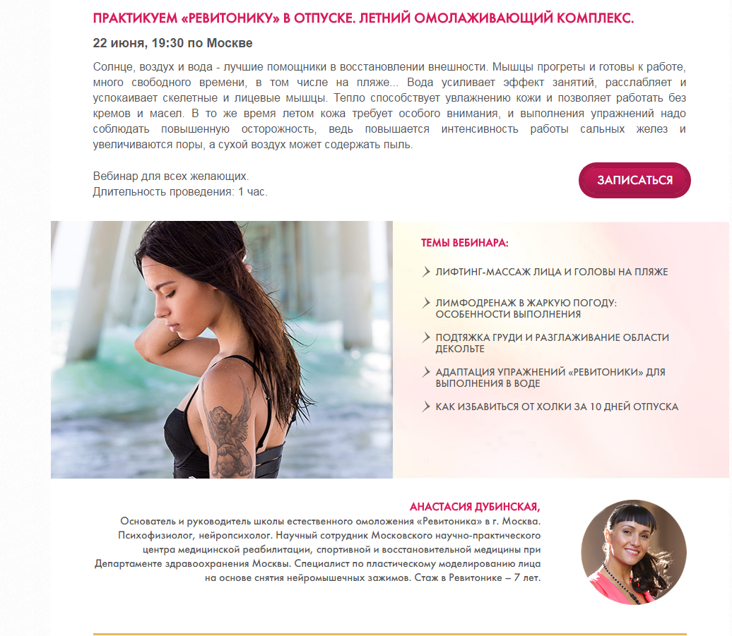 01-06-2017 12-16-26.png