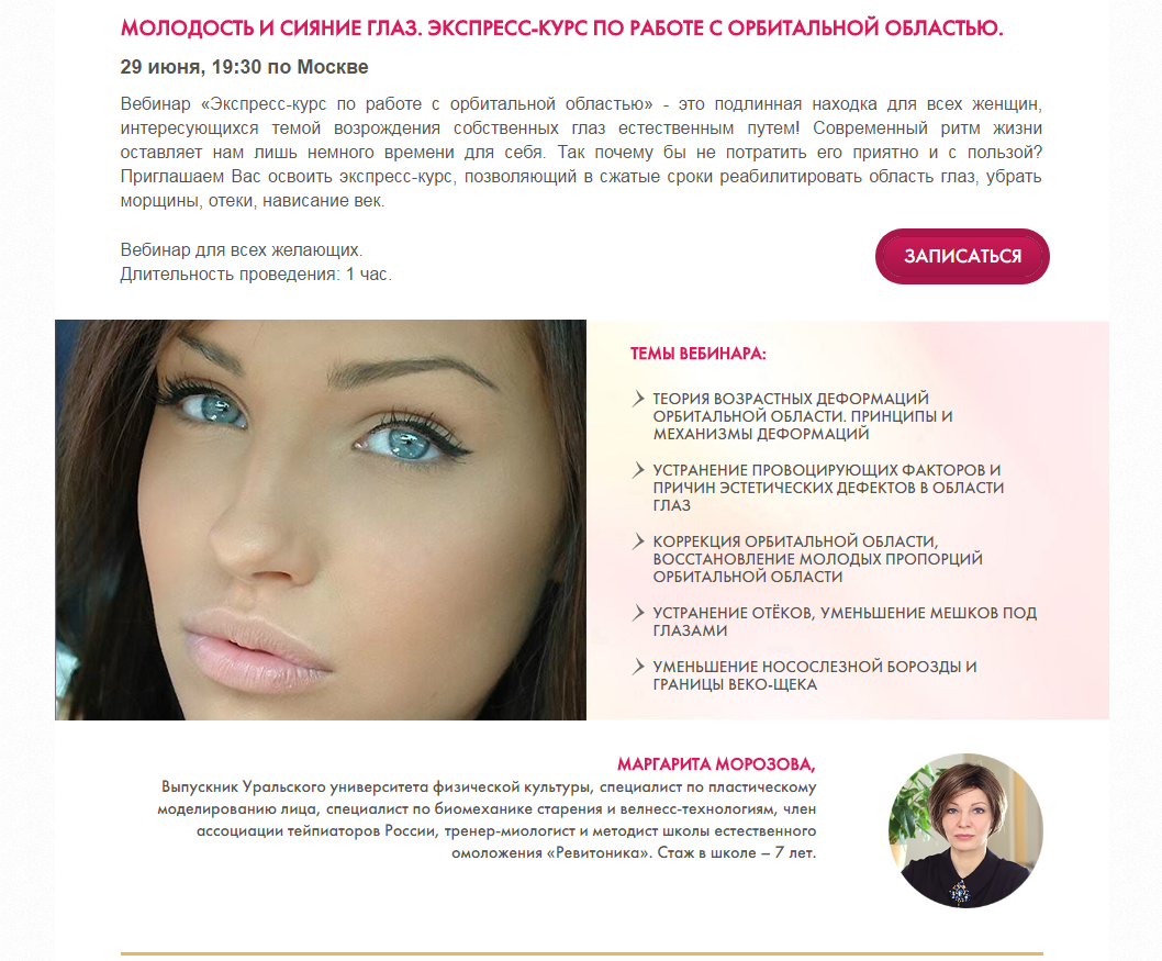 01-06-2017 12-23-00.png