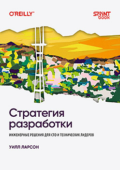 01129321.jpg