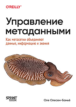 01129323.jpg