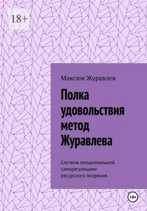01234 (3).png