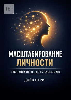 01234 (4).png