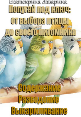 01234567.png
