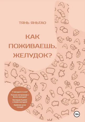 01246857678.png