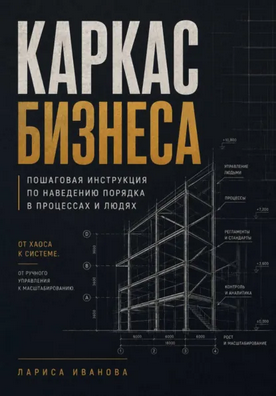 01254569756.png