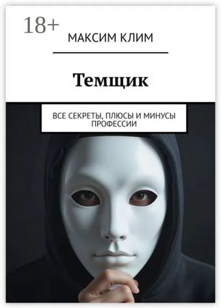 01275766.png