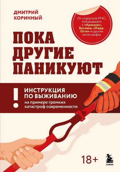 019e0141-3dd4-75c8-b3e3-3f1f580b89b8.jpg