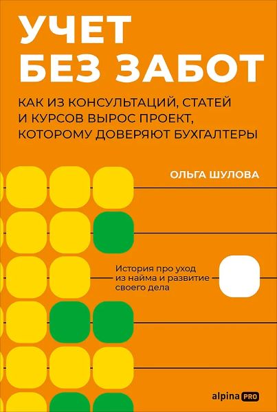 019e2f78-a312-778c-9bab-41a4f3191afc.jpg