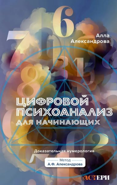 019e3489-644a-7244-93de-36e5e37d3ac7.jpg