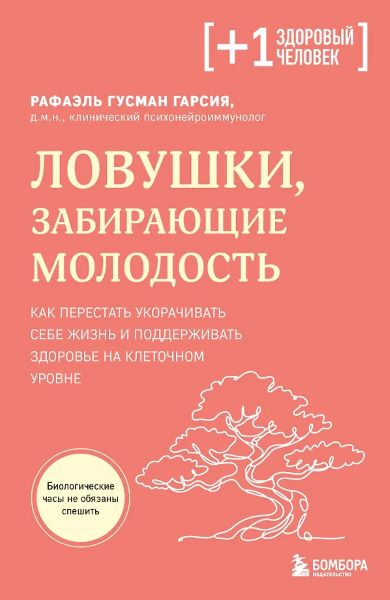 019e5386-8b60-7850-bf66-4fc22b12dd4c.jpg