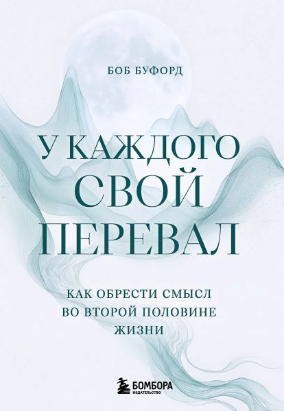 019e9155-e67a-7bc6-8e54-5e9b1da4895a.jpg